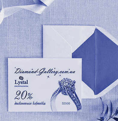 Все о бриллиантах. Ювелирный интернет-магазин Diamond Gallery